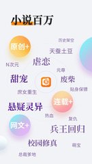 亚搏Web版登入页面